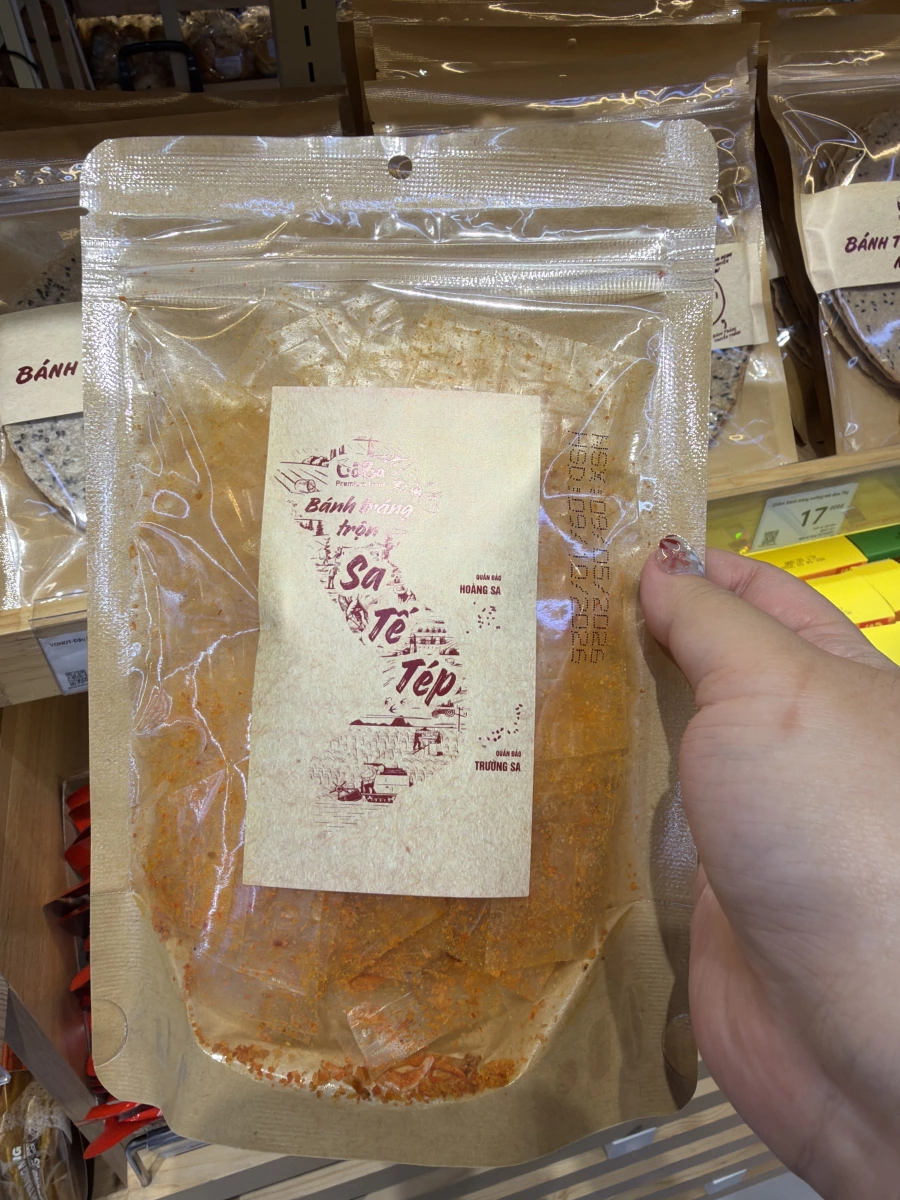 物品照片 1
