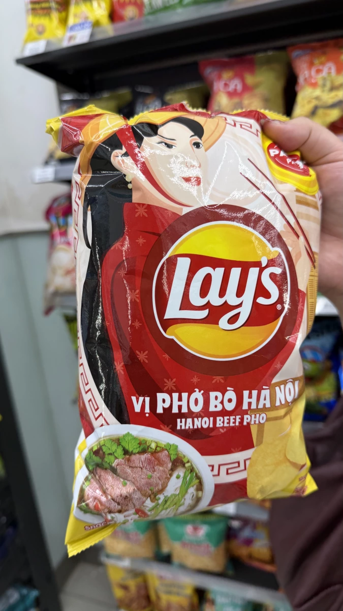 物品照片 2
