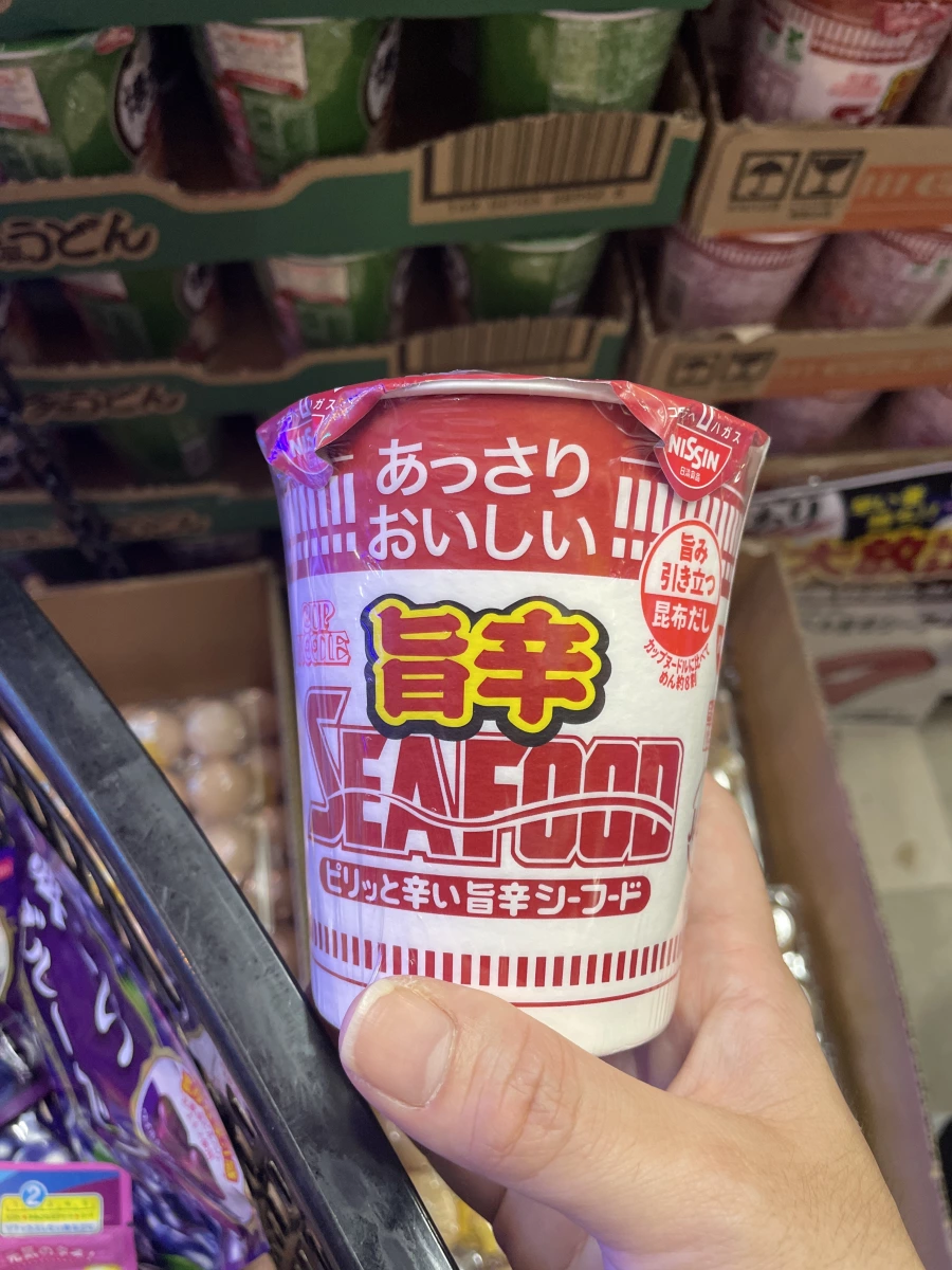 物品照片 1