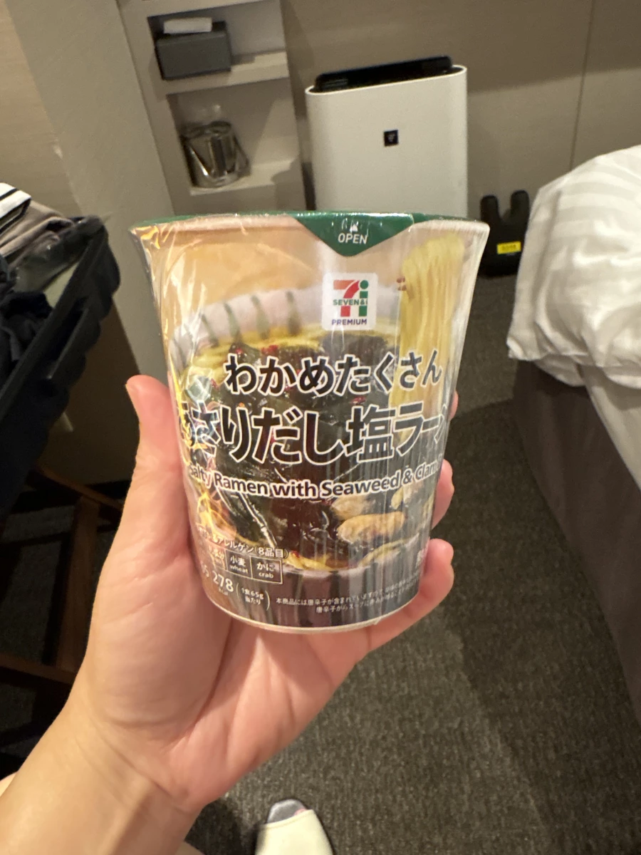 物品照片