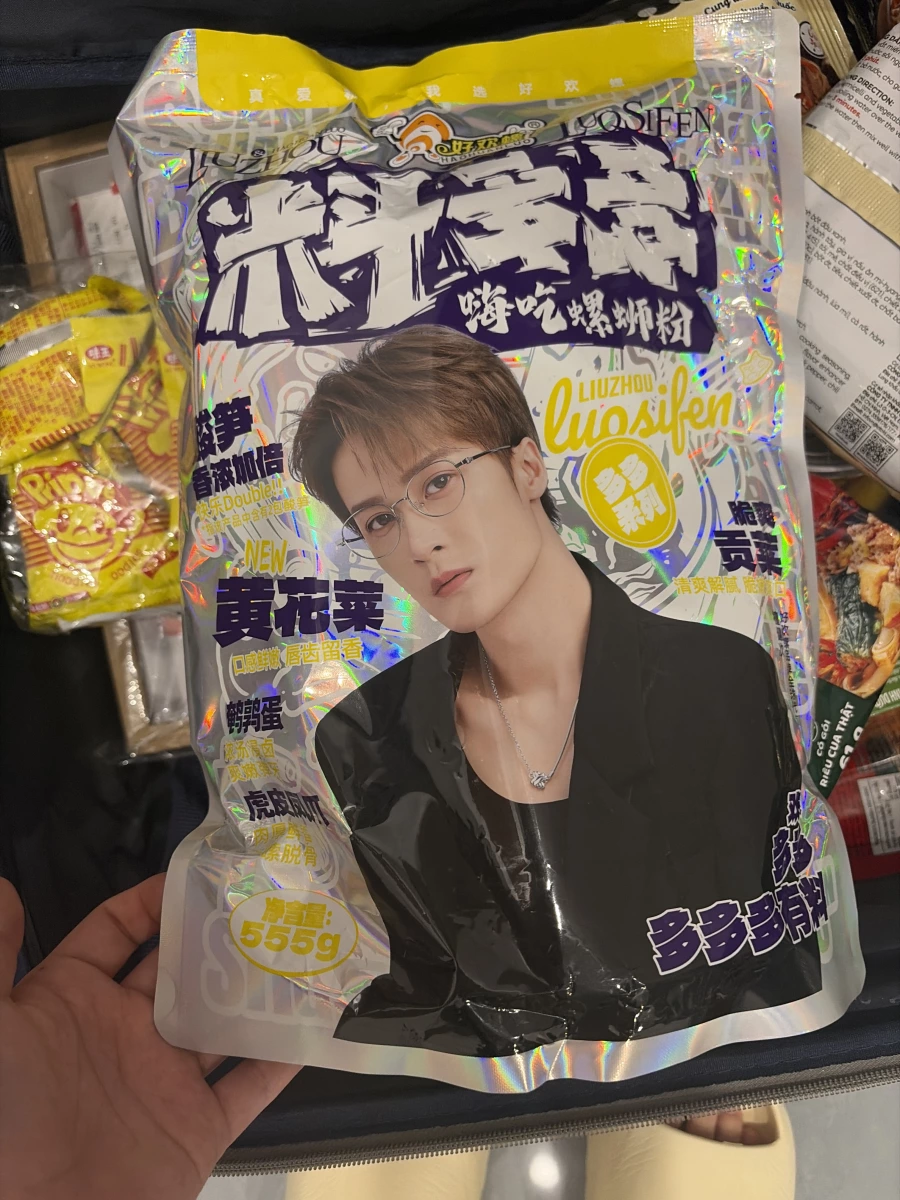 物品照片 1
