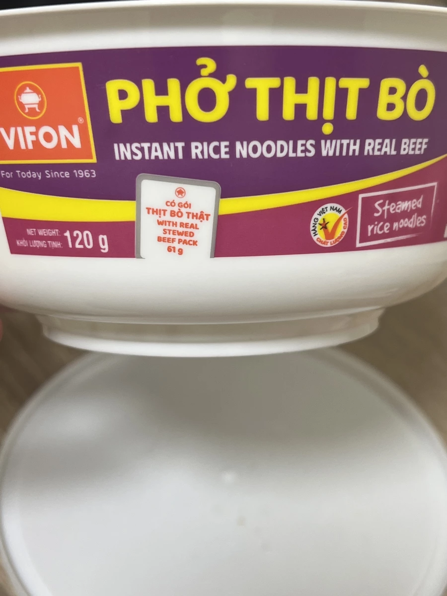 物品照片