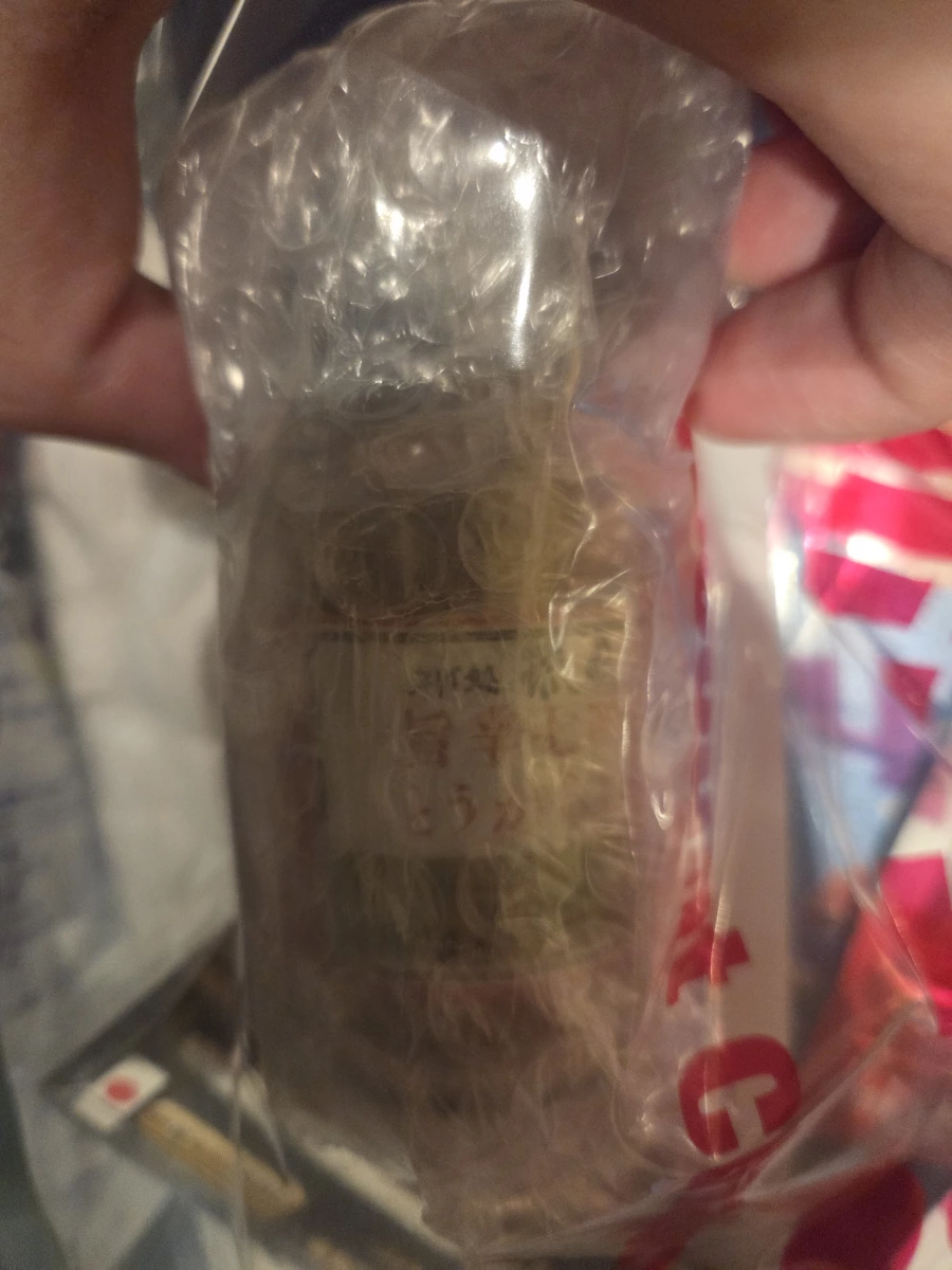 物品照片 2