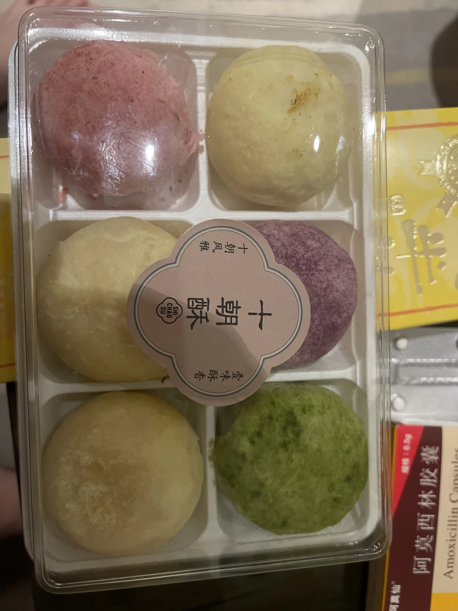 物品照片