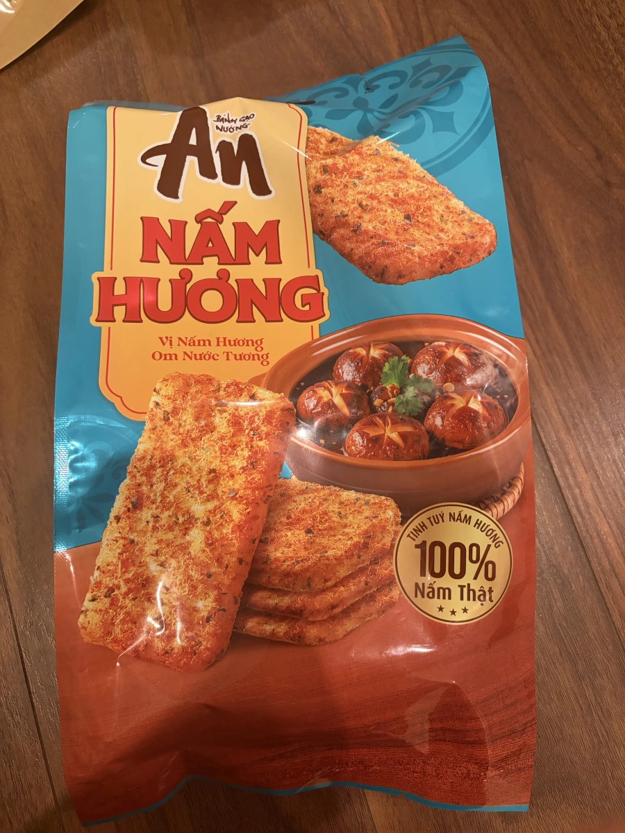 物品照片 1