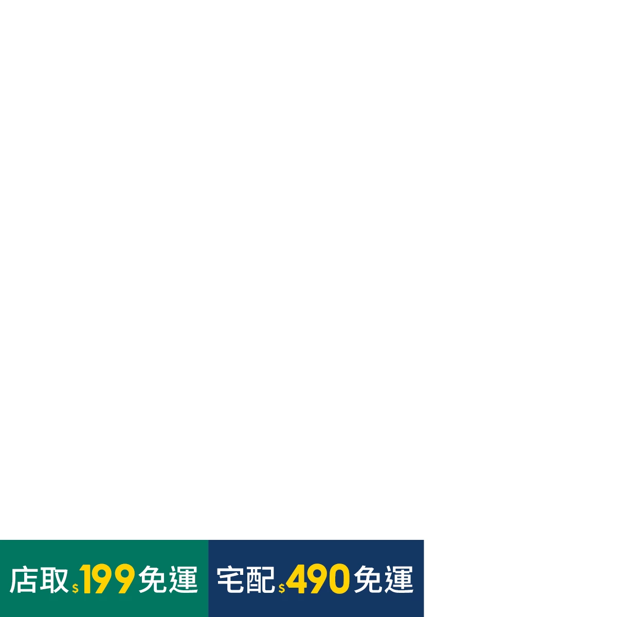 物品照片