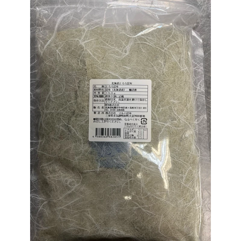 物品照片