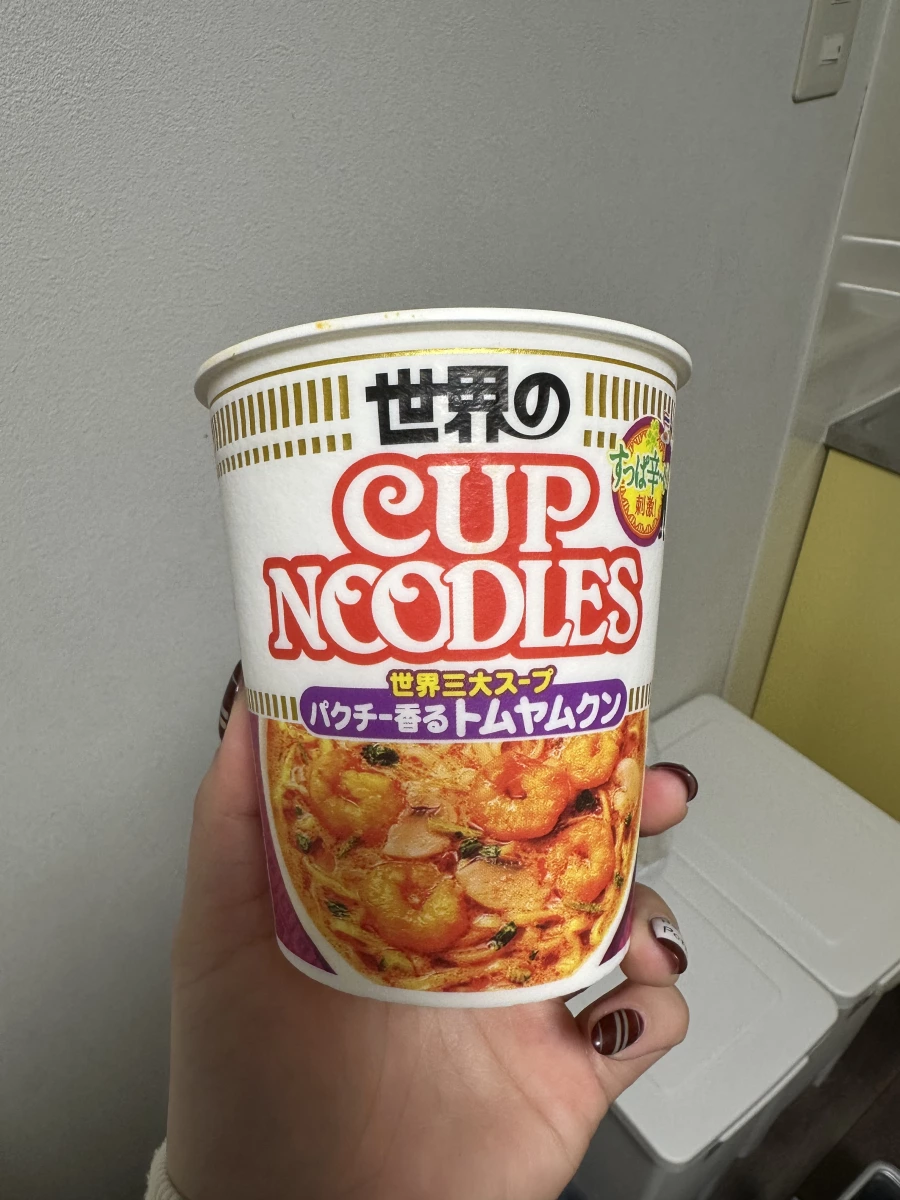 物品照片