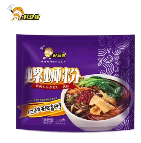 物品照片