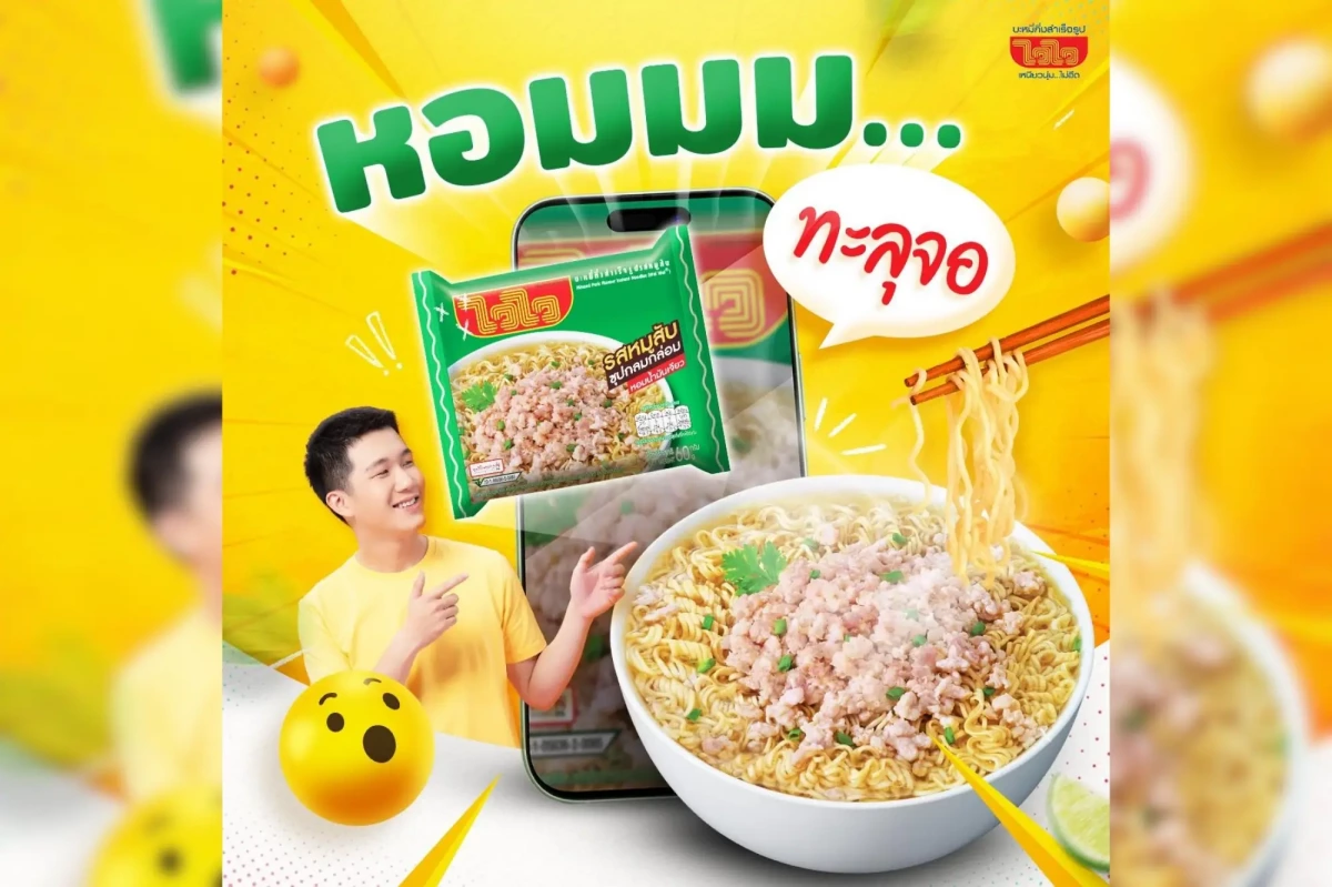 物品照片