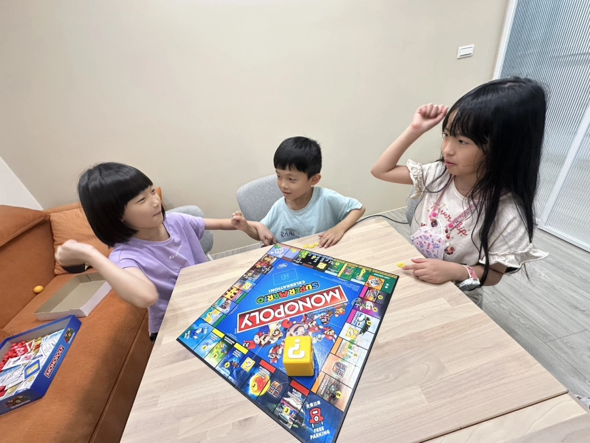 物品照片 1