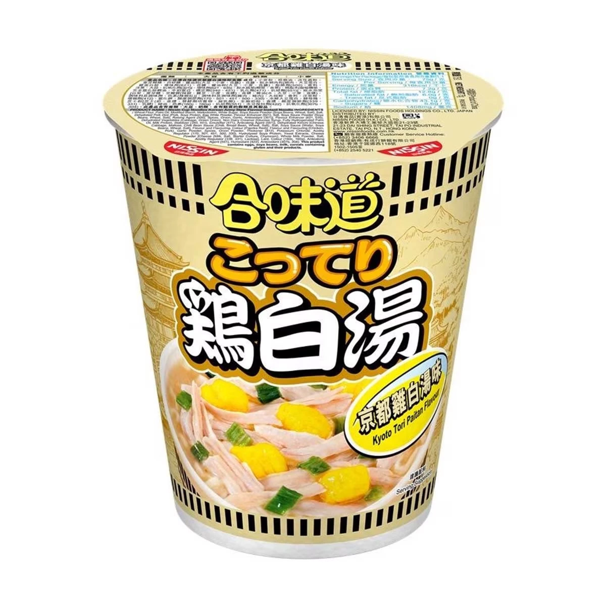 物品照片 1