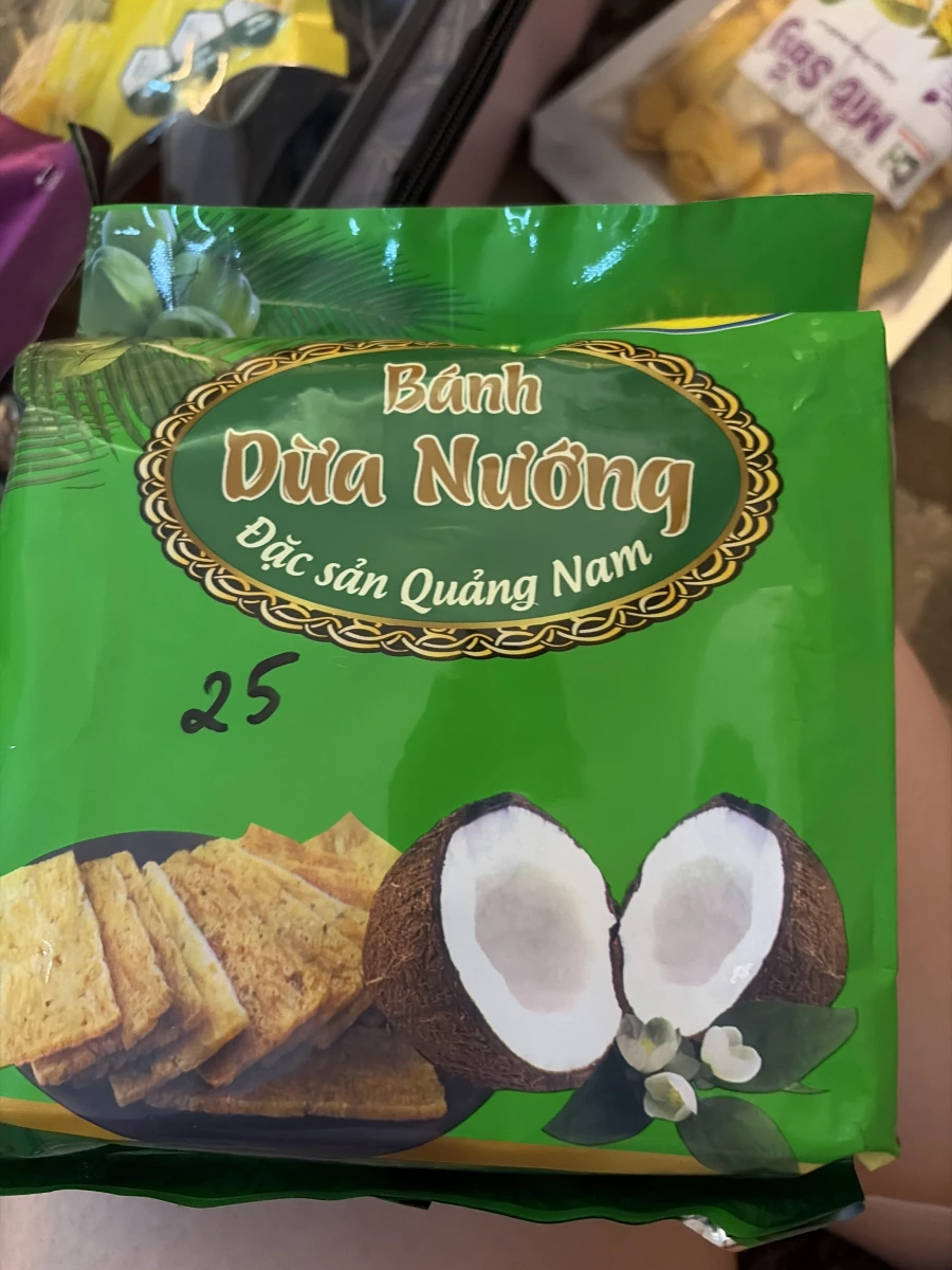物品照片