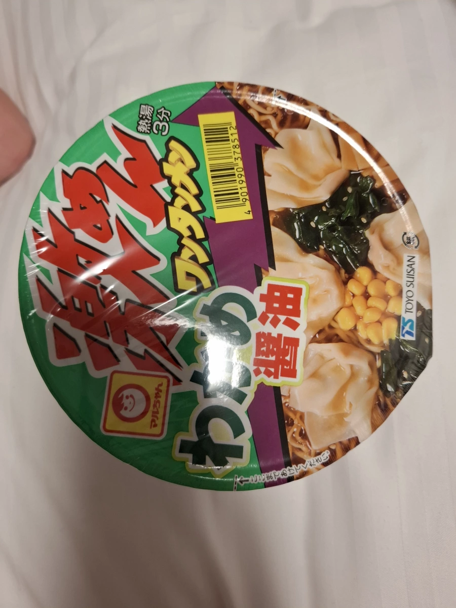 物品照片 1
