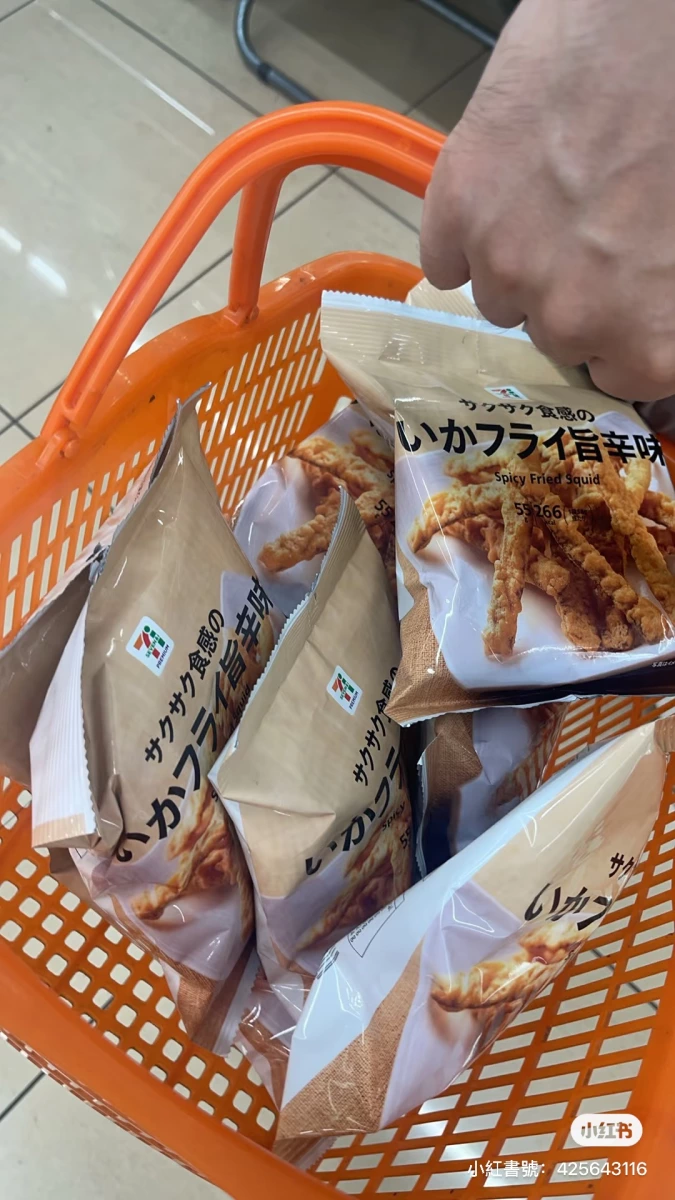 物品照片