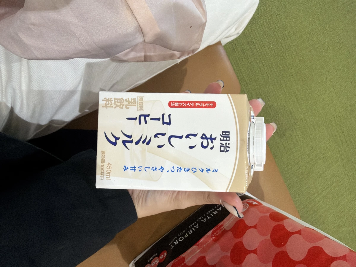 物品照片