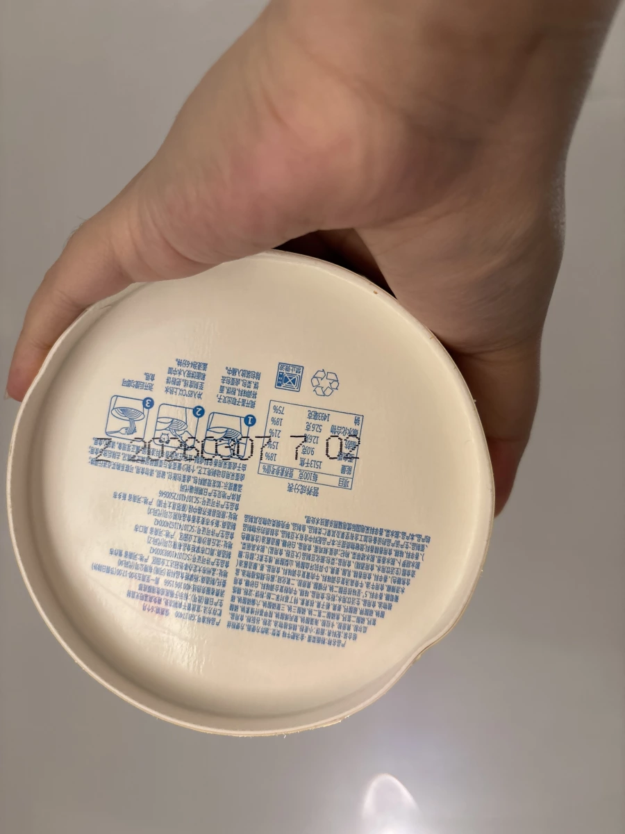 物品照片 2