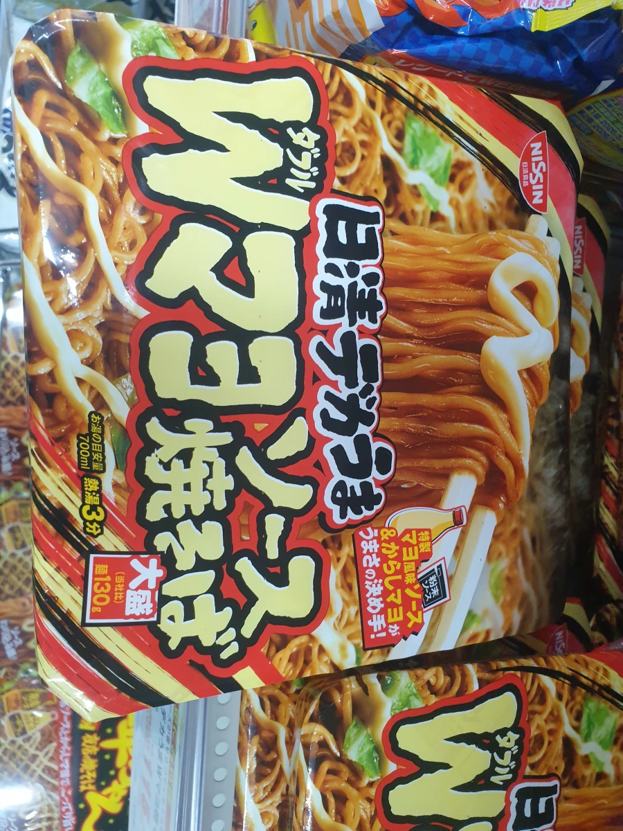 物品照片