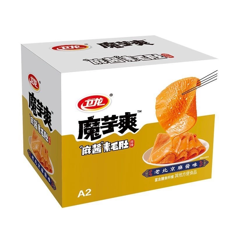 物品照片