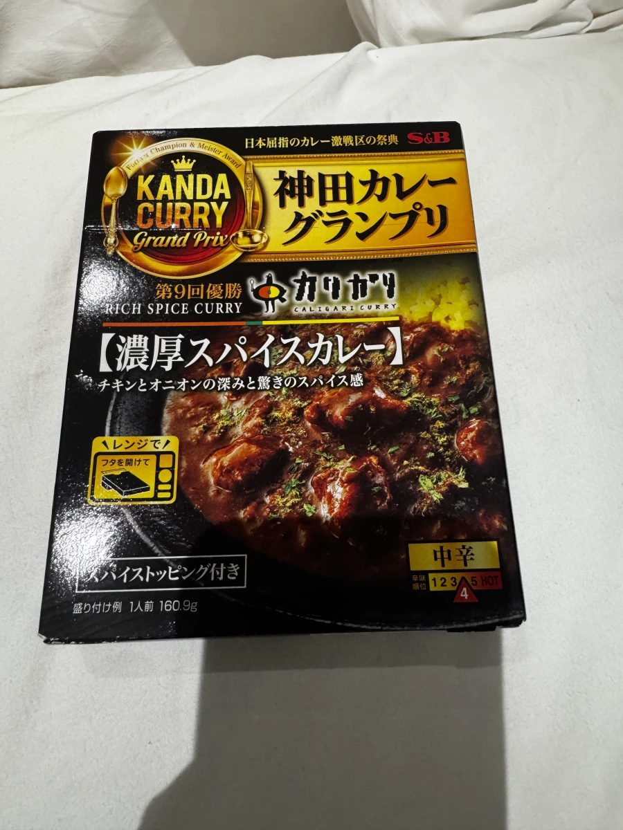 物品照片 1