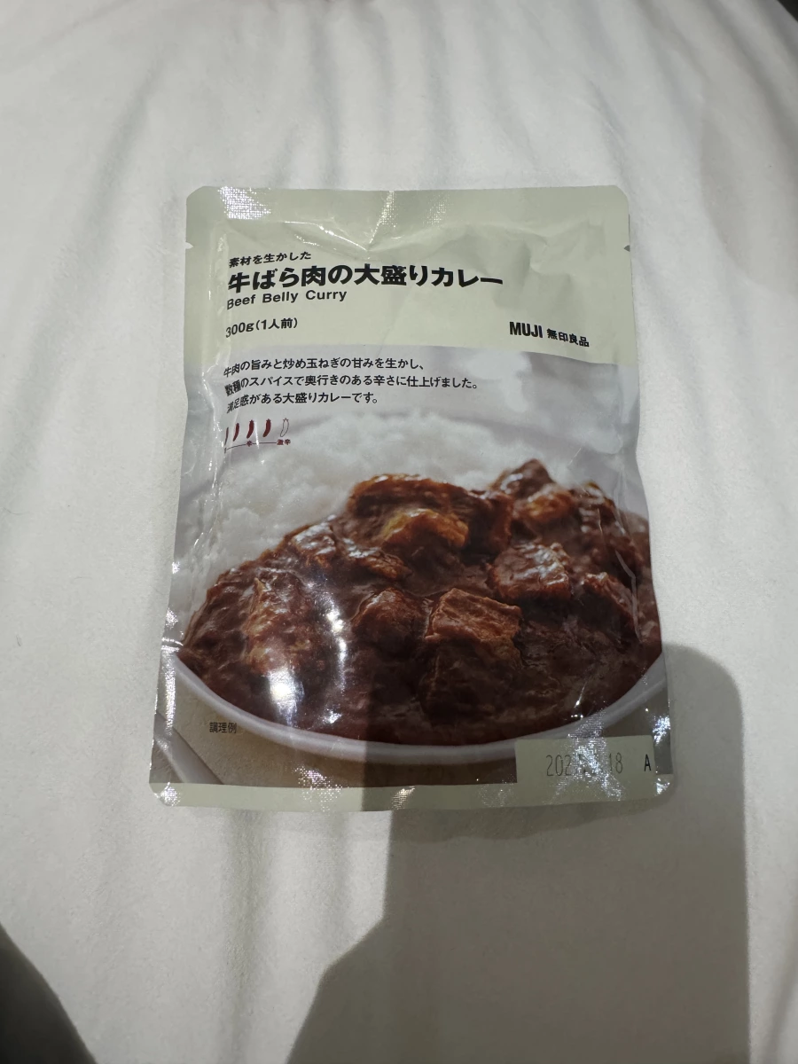 物品照片 2