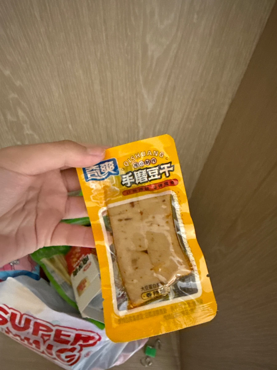 物品照片