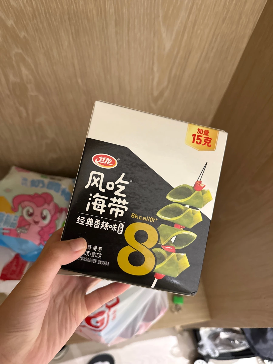 物品照片