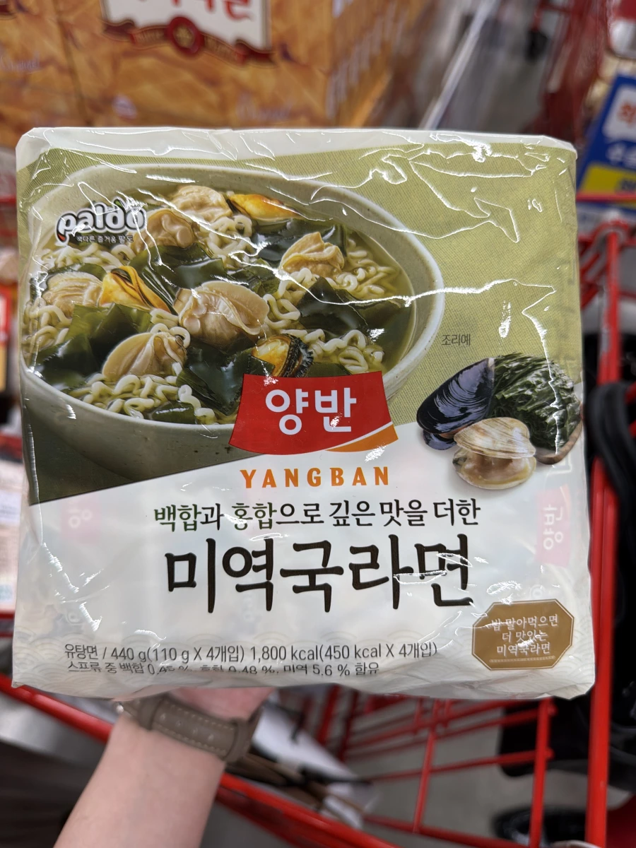 物品照片 1