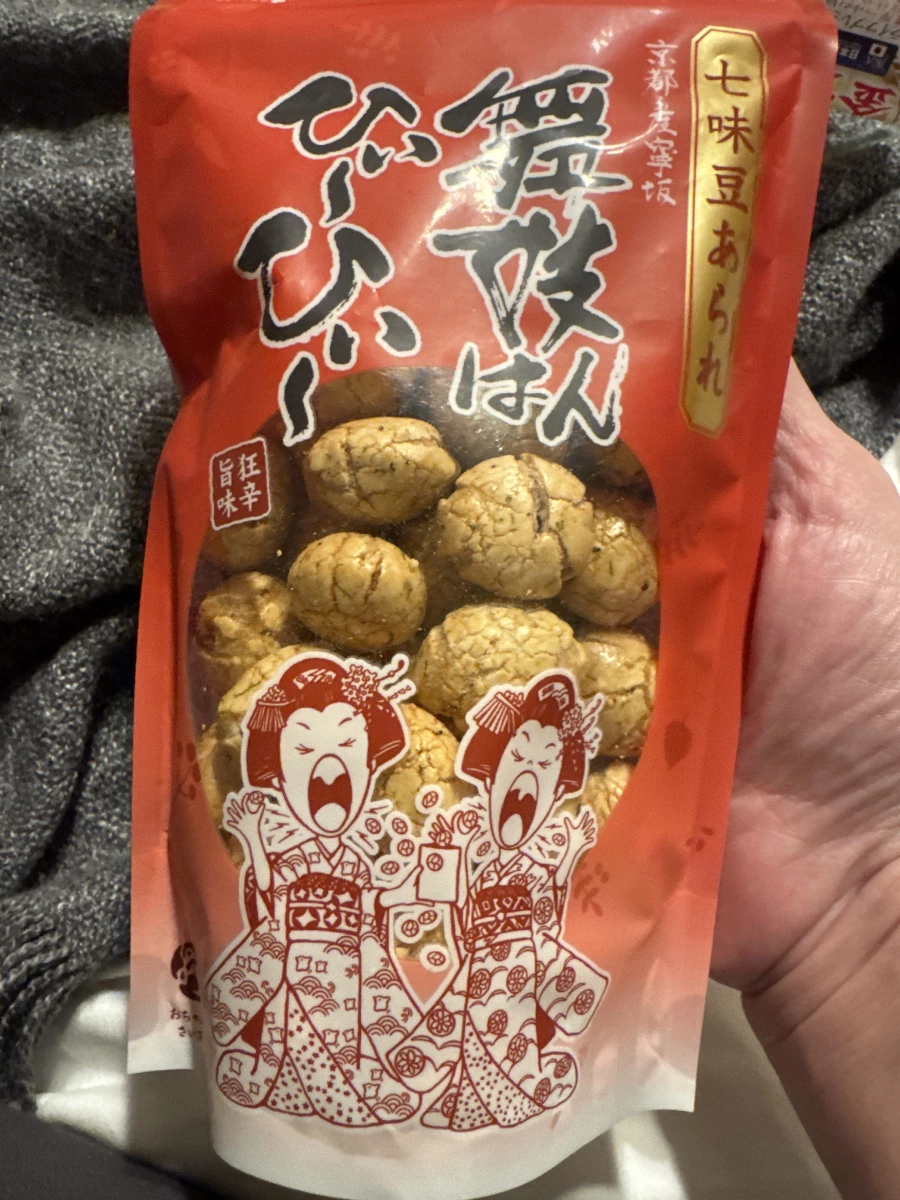 物品照片 2