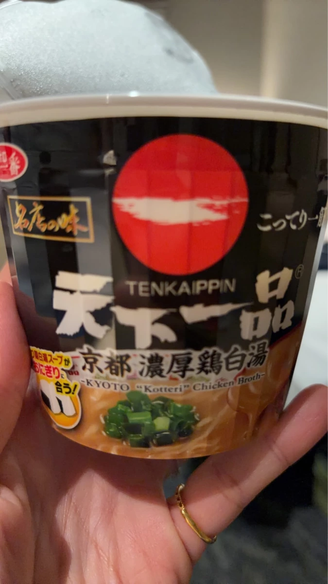 物品照片