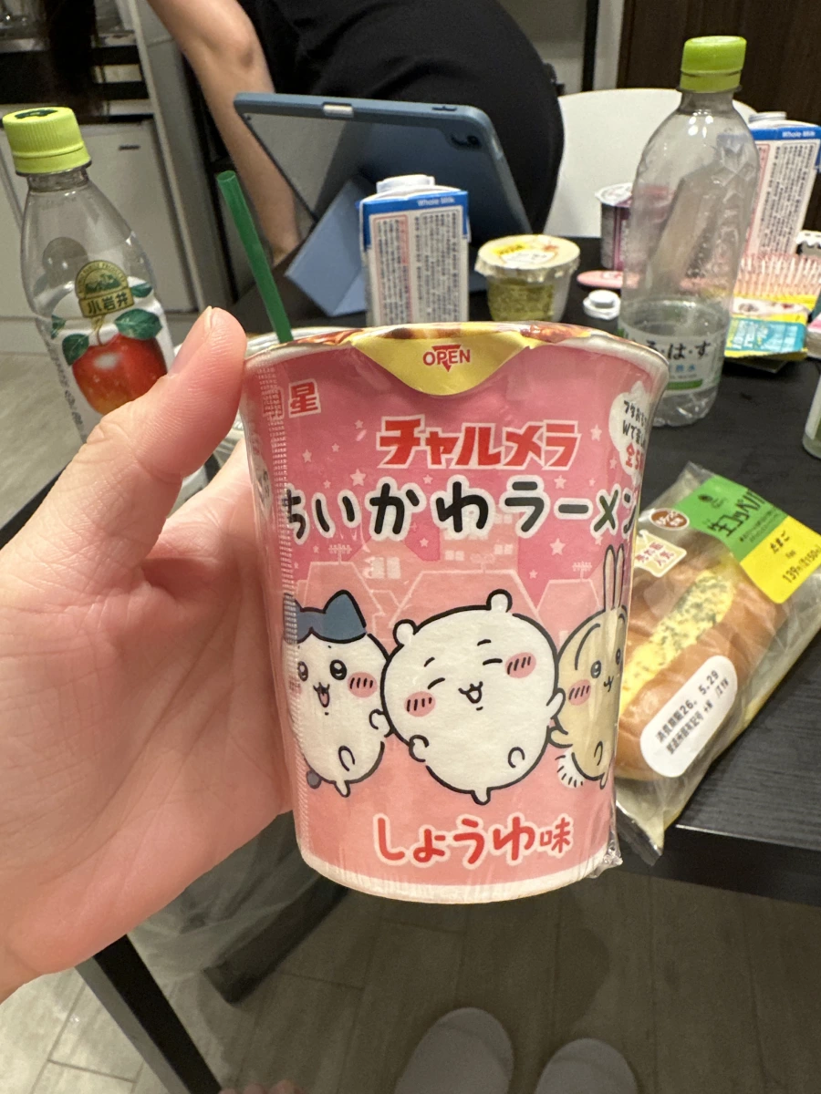 物品照片 1