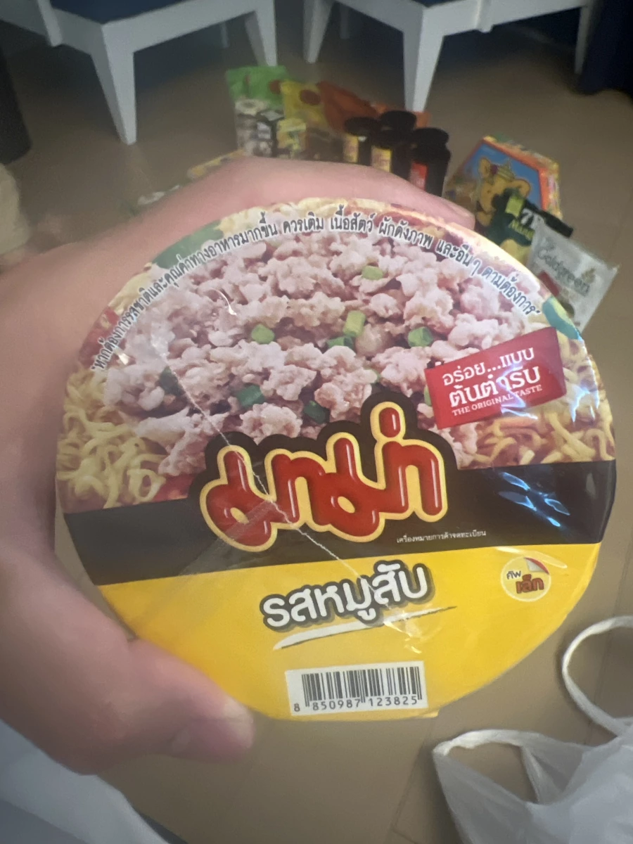 物品照片