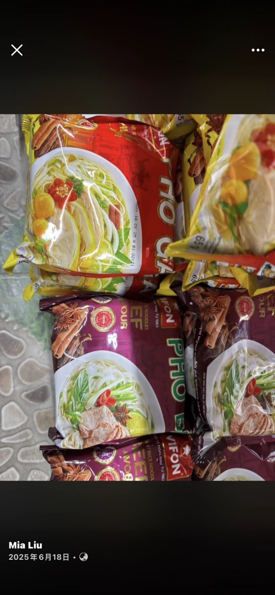 物品照片