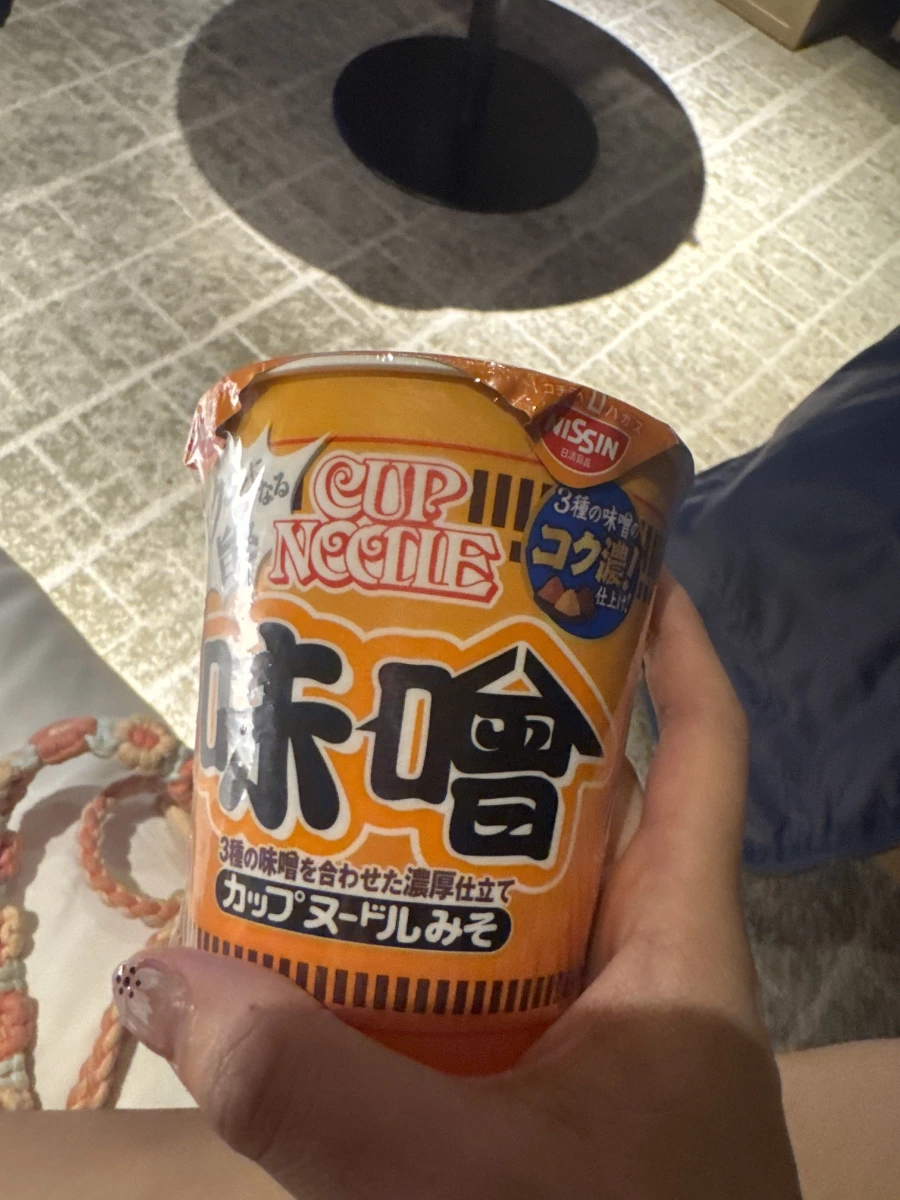 物品照片