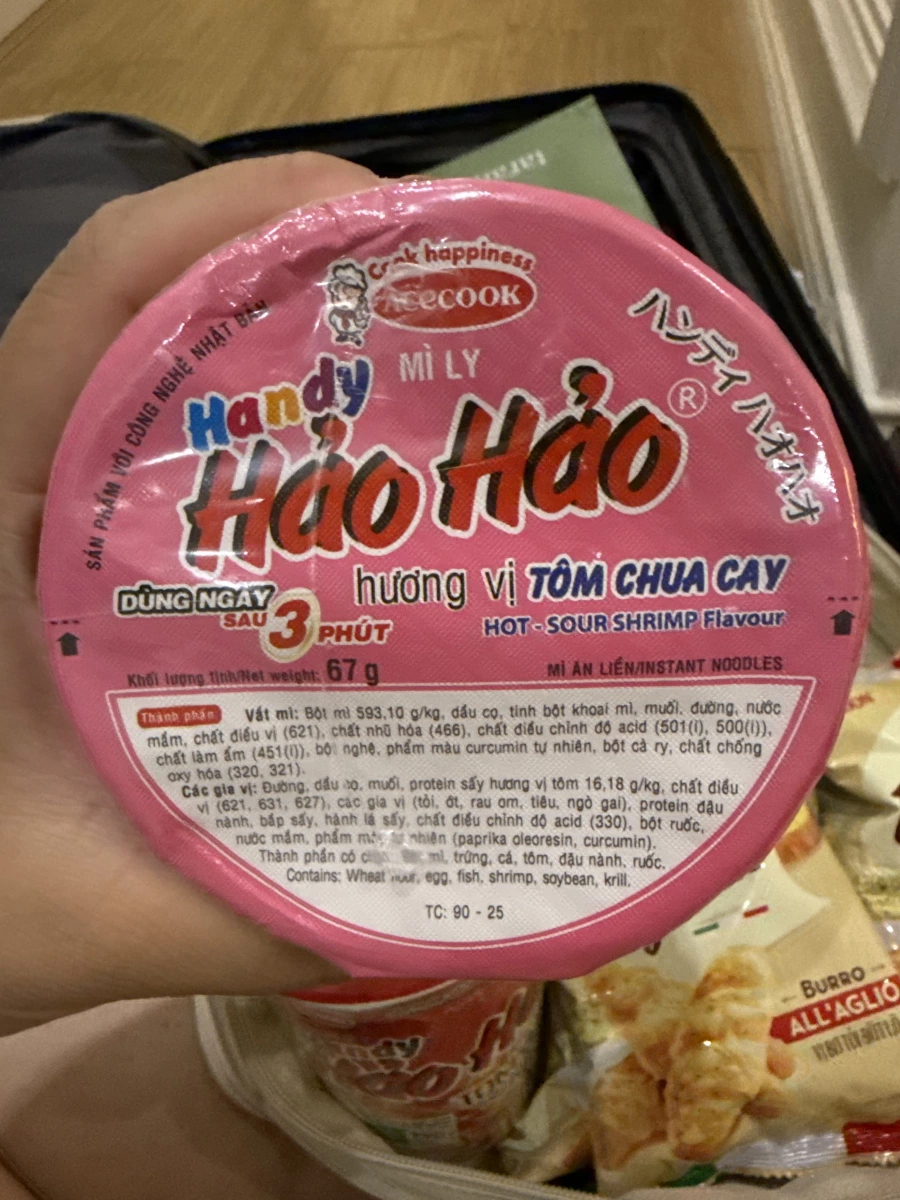 物品照片
