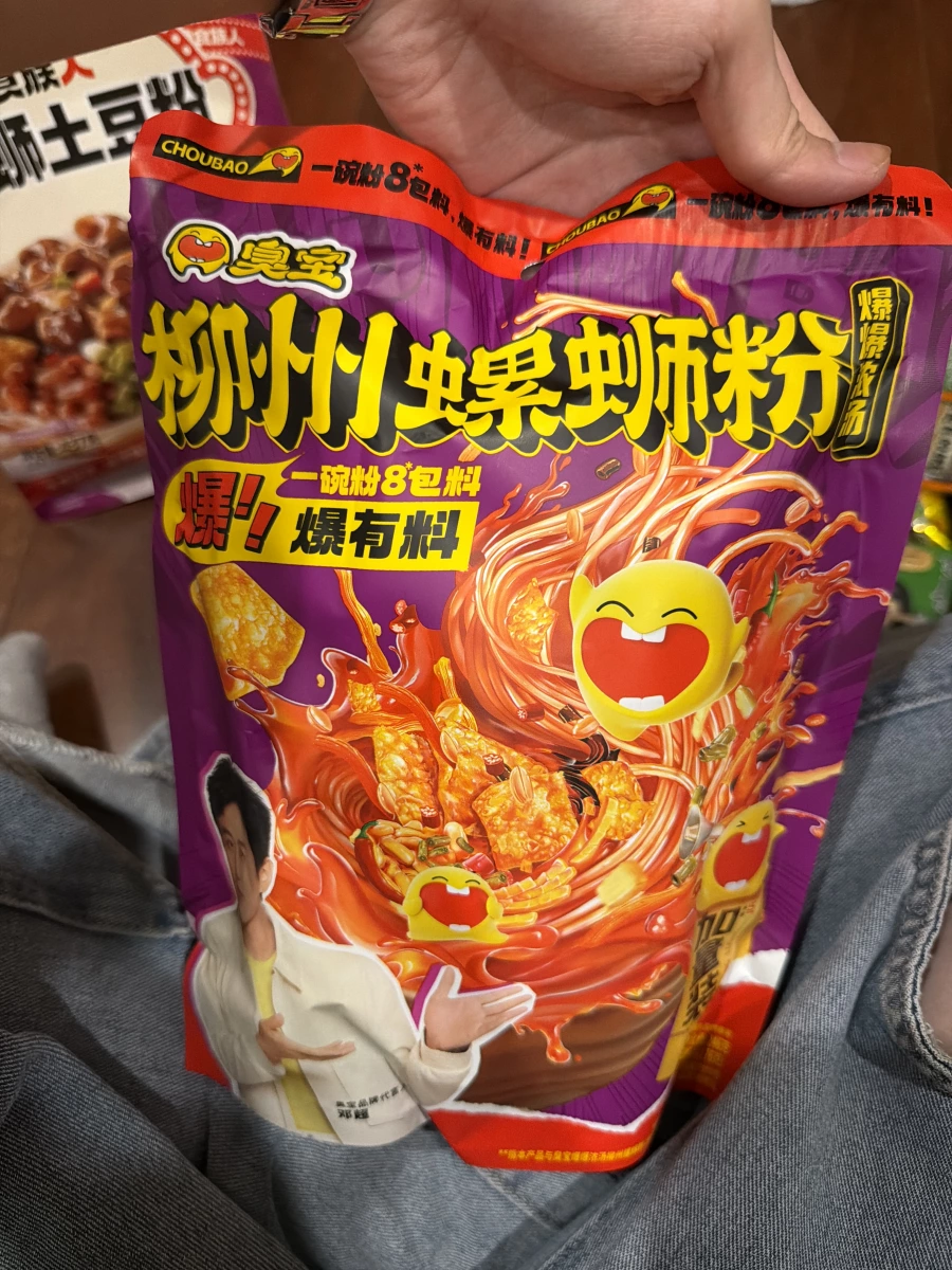 物品照片 1