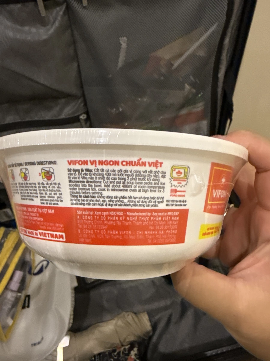 物品照片 2