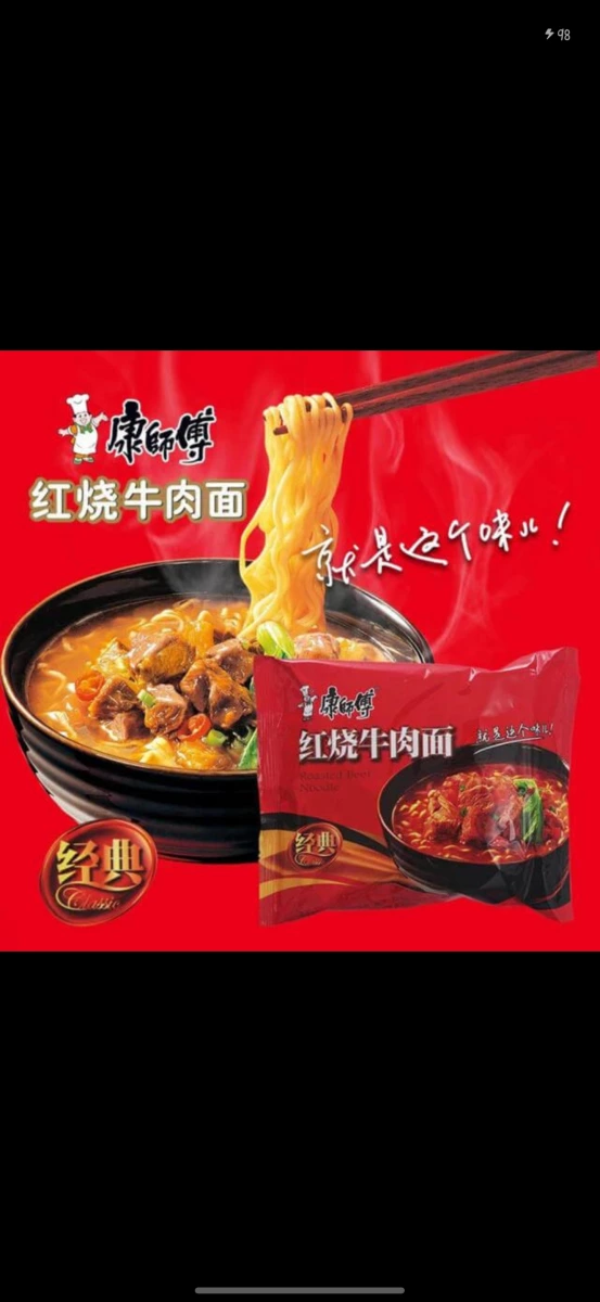 物品照片 1