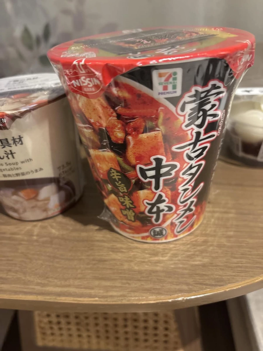 物品照片