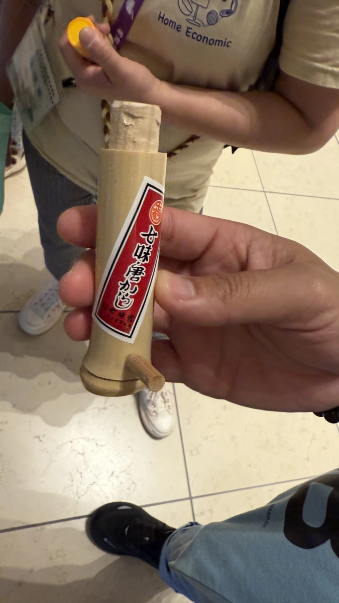 物品照片