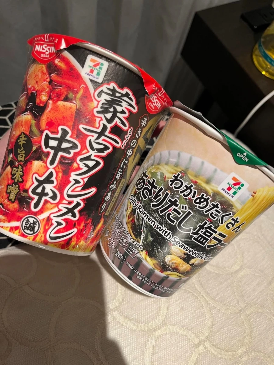 物品照片