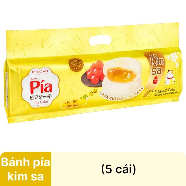 物品照片