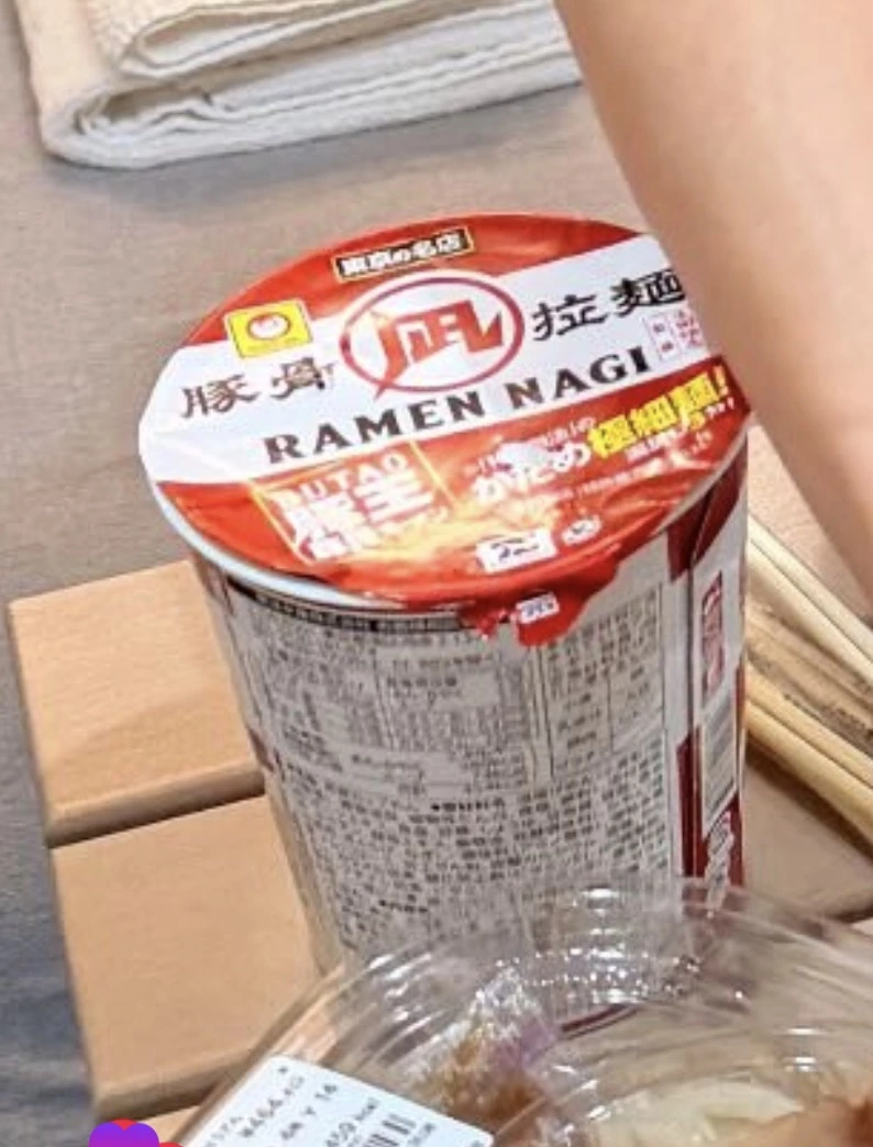 物品照片
