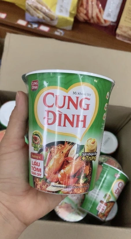 物品照片