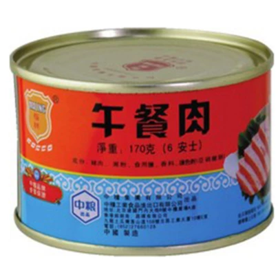 物品照片