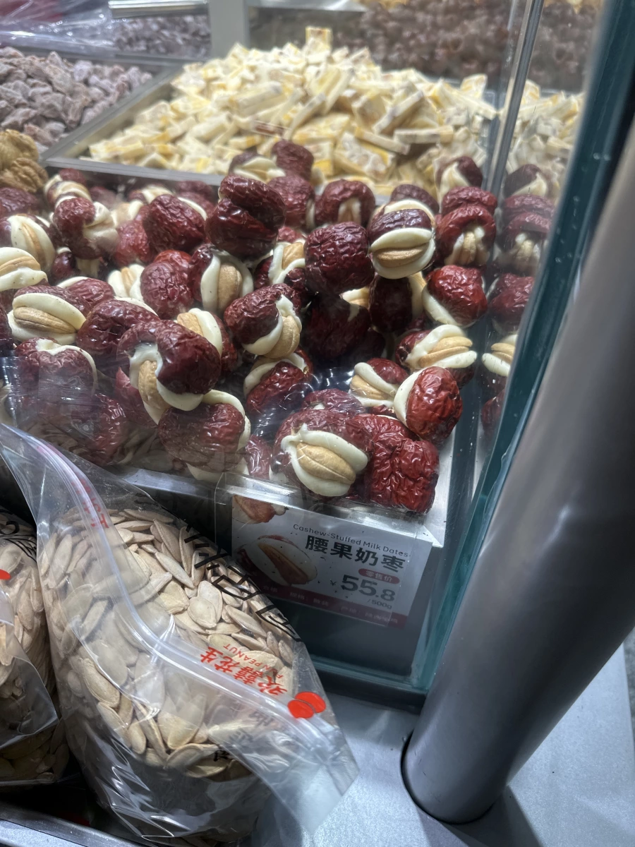 物品照片
