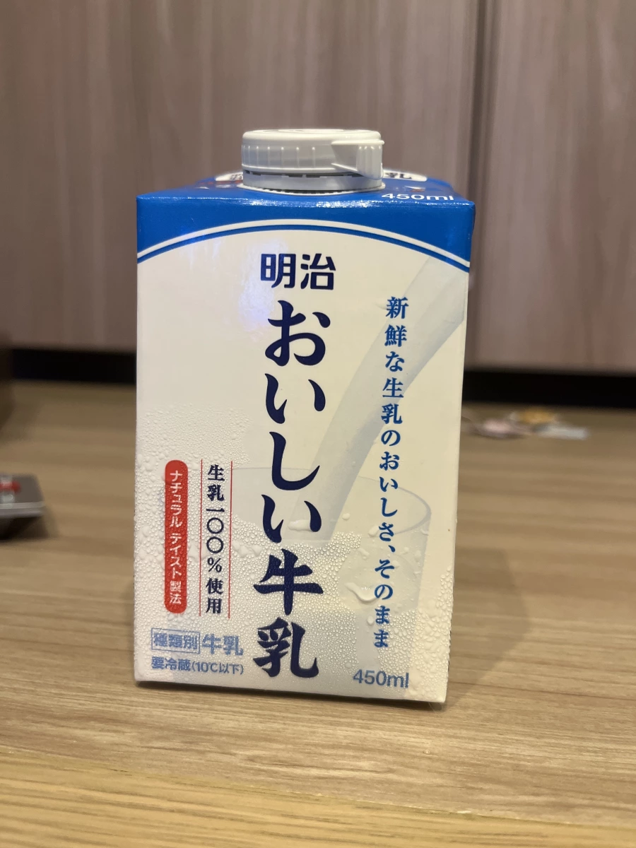 物品照片 1