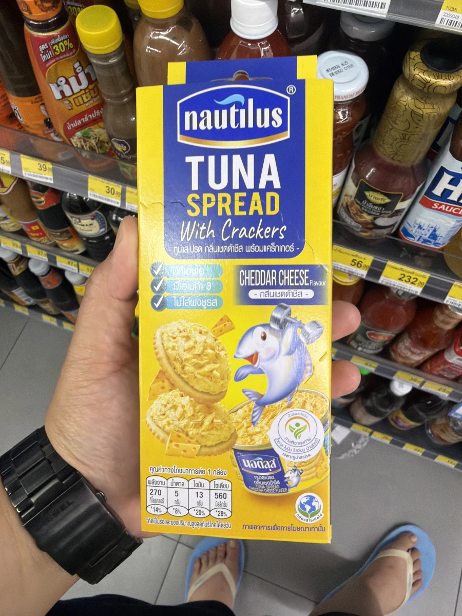 物品照片