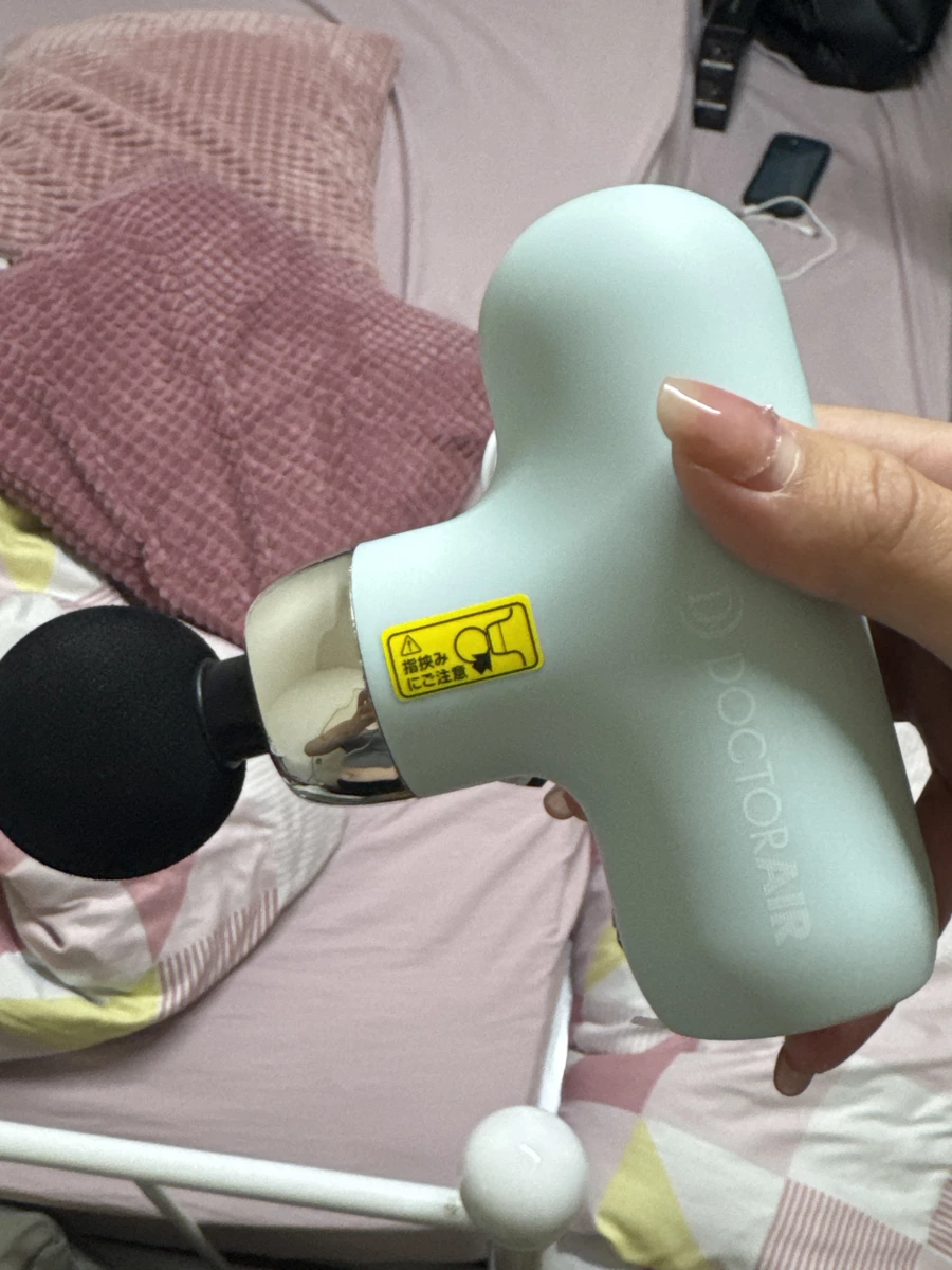 物品照片