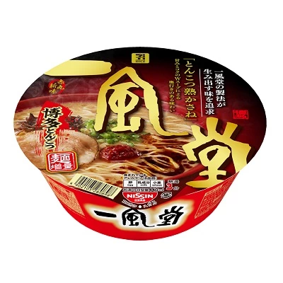 物品照片